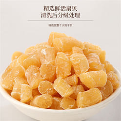 Fudonghai scallop and scallop 150g 1 can