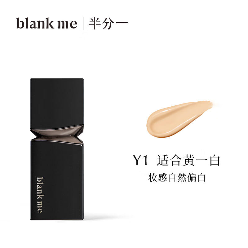 blankme A-day-fresh Hydrating Foundation Y1 Suitable for natural light skin 30 밀리리터