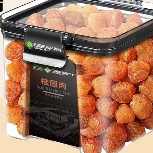 Dried Logan 200 g