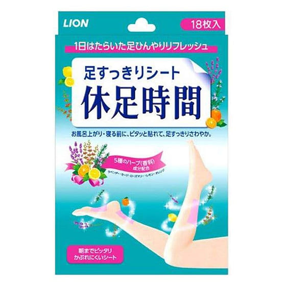 weee_care_LION Rest Time Foot Patches 18pcs 1 each