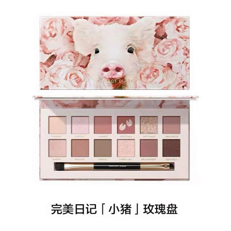 weee product zoom image