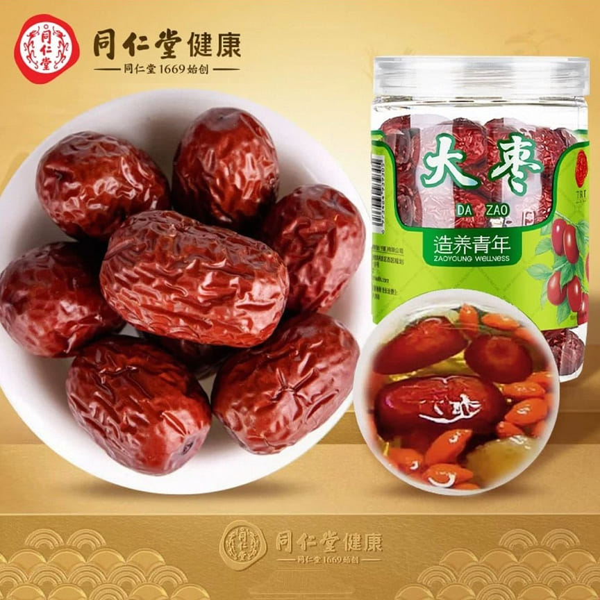 weee product zoom image