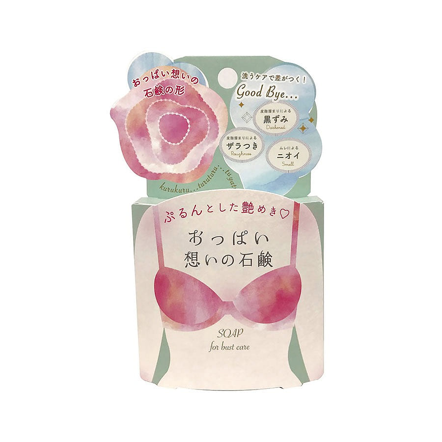 PELICAN Chest Care Soap 70 그램