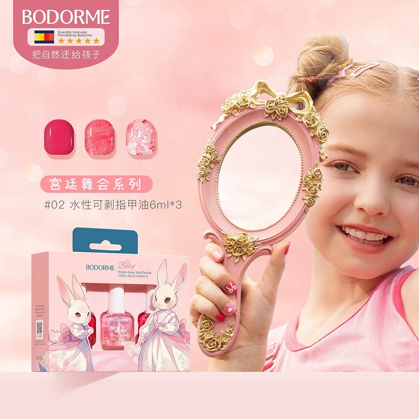 weee product zoom image