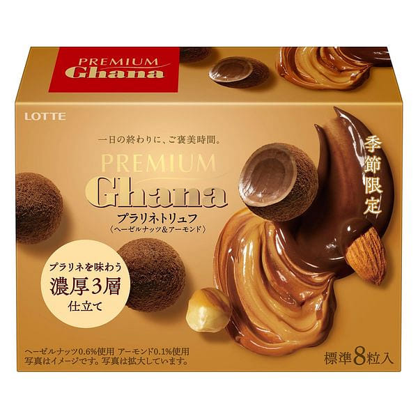 Lotte Ghana Triple-Layered Truffle Hazelnut Almond 49 g