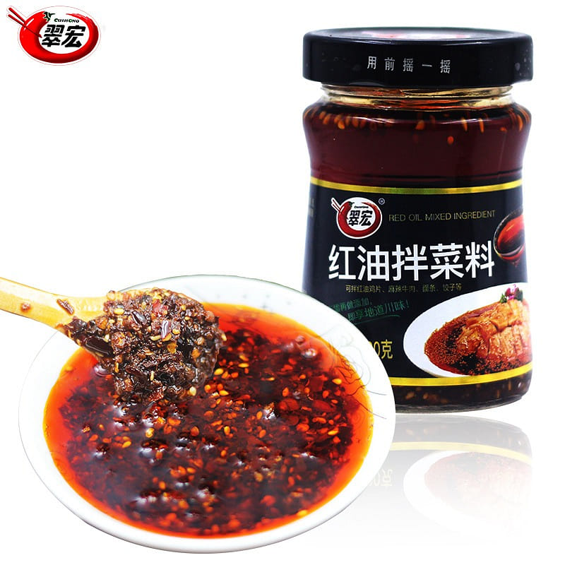 Sichuan Red Chili Crunch sauce, Chinese oil spicy noodles seasoning 7.05 oz