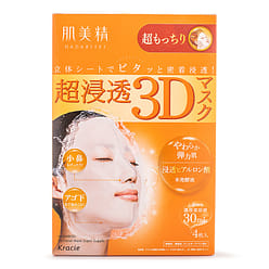 Kracie Hadabisei 3D Super Moisturizing Mask Set 4pk 1 box