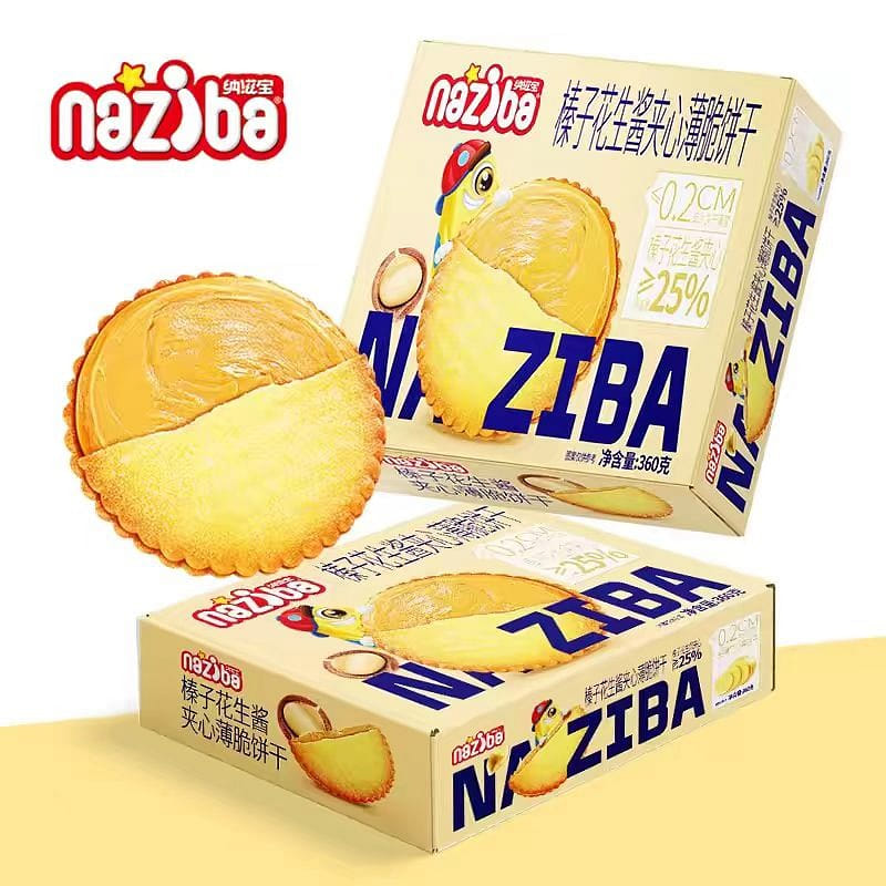 weee product zoom image