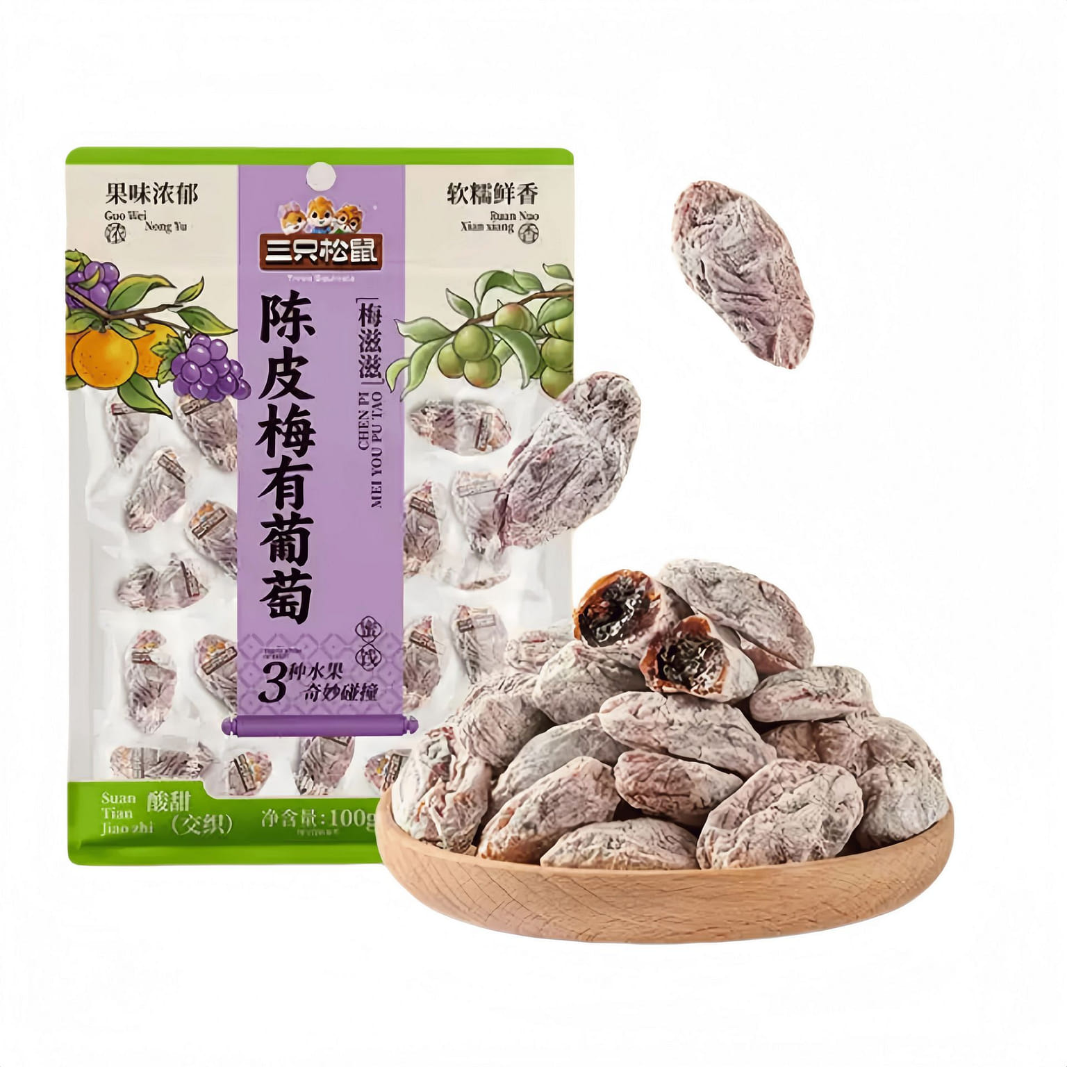 Dried tangerine peel plums with grapes 100g*2 200 g
