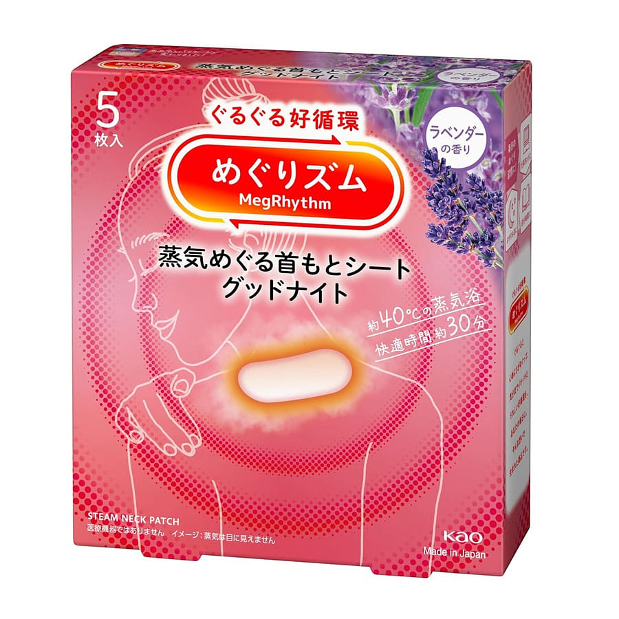 Kao MegRhythm Good-Night Steam Patch For Neck5 Pcs 1 케이스