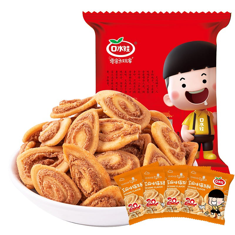 Koushuiba Cat Ear Crisps 228 g