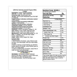 Selenium-enriched Wash-free Organic White Fungus 1 box