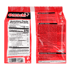 오마치 소고기 라면 5봉/팩 1 개입