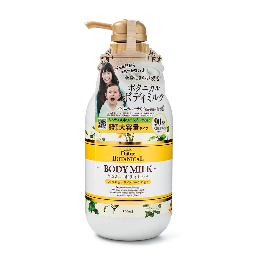 Moist Diane Botanical Body Milk, Citrus and White Bouquet 500 ml