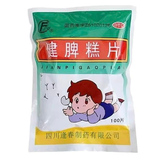 Jian Pi Gao Pian (Appetite-stimulating) 100 개입