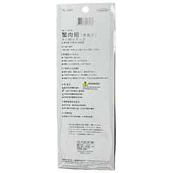 Haidragon TL-1323 Crab Cracker and Picker Set 1 each