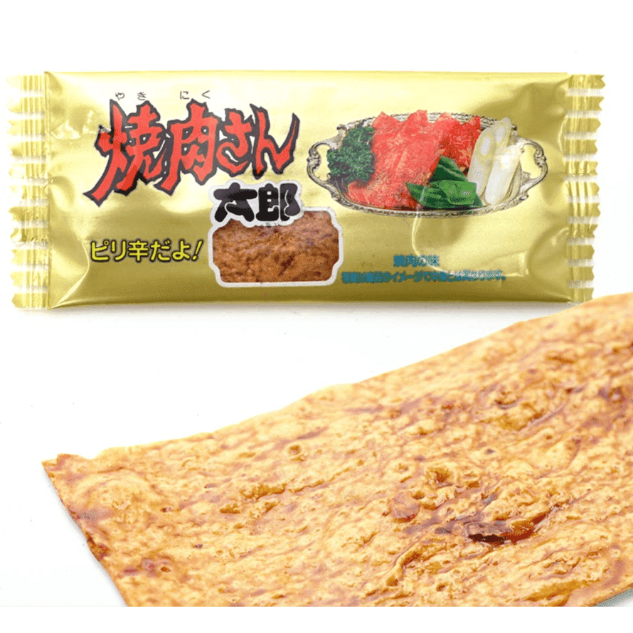 Kadou Grilled Meat Tarou Popular Japan Snack 1 Bag 1 ส่วน