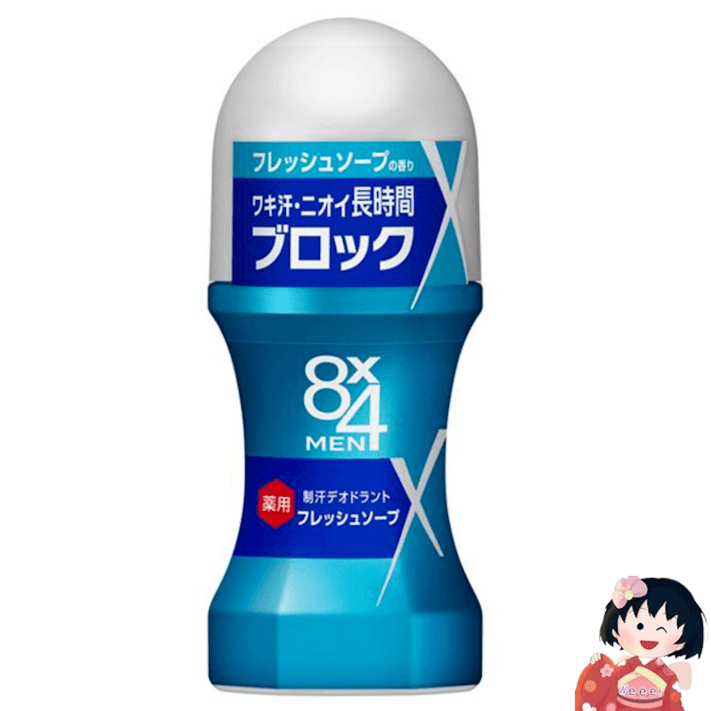 8*4 Antiperspirant Deodorant For Men 60ml Soap 1 개
