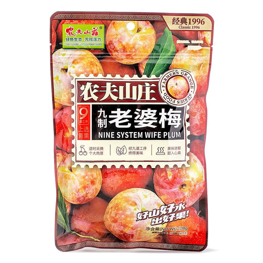 weee product zoom image