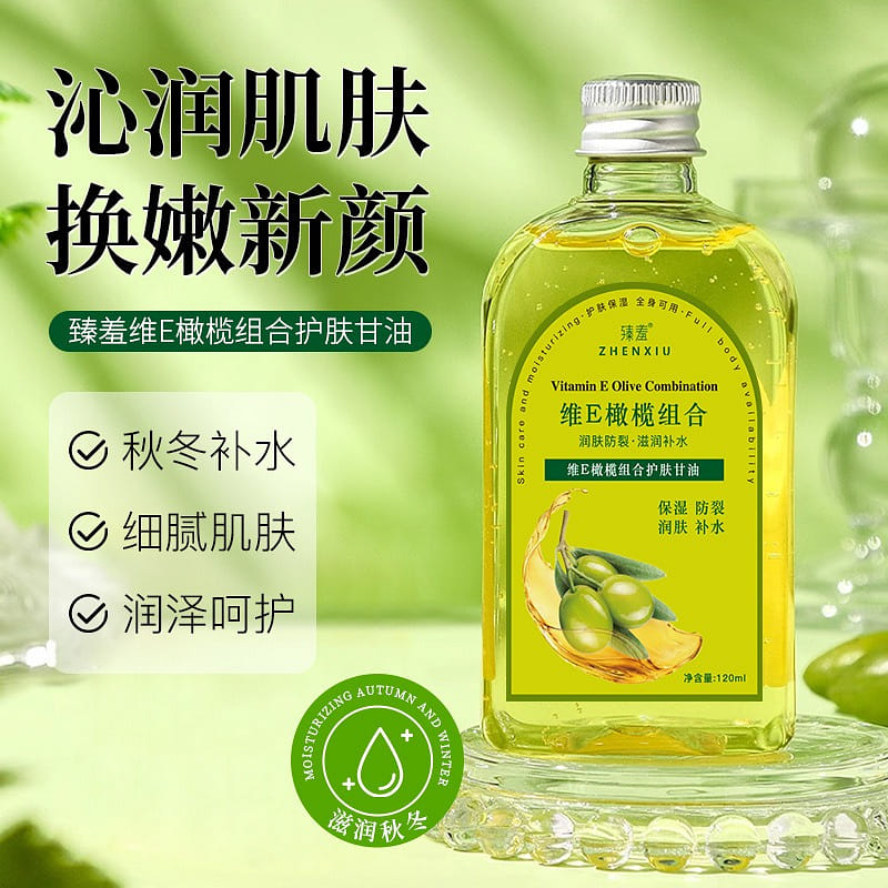 Vitamin E Olive Formula Glycerin Skincare Moisturi 120 ml