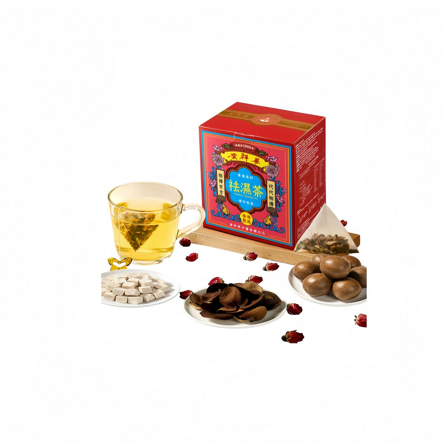 Huang Xianghua Dampness-Removing Tea 1 box, 10 bag 1 box