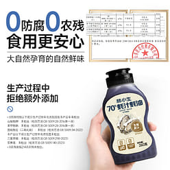 Oyster oil 260g 260 g