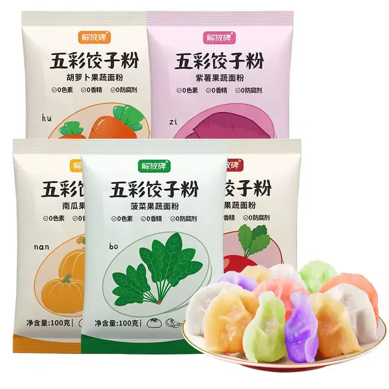 100 g of colored flour*5 bags 500 กรัม