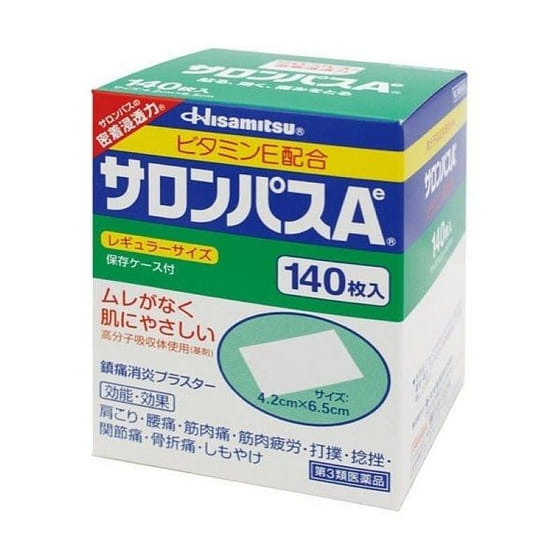 weee_care_Hisamitsu SALONPAS AE 140 sheets 140 count