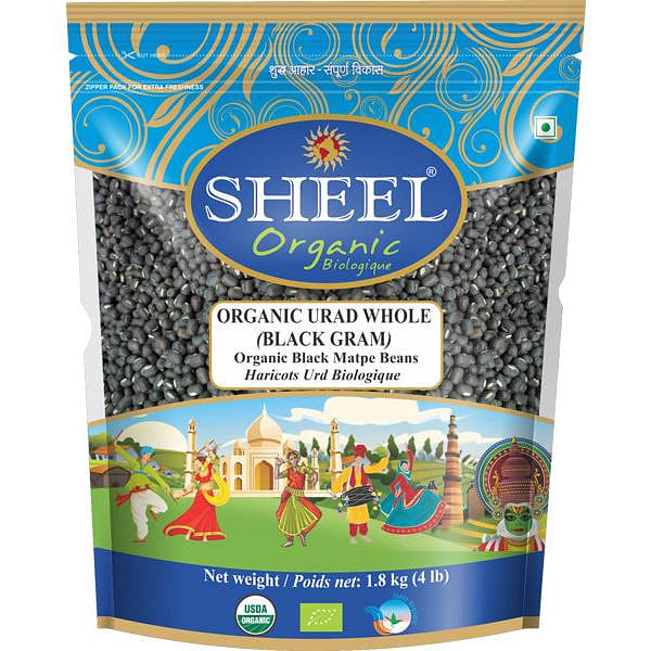 Organic Urad Whole / Black Gram - 4 Lb (1.8Kg) 1 each