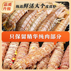 Dalian Shopee Shrimp Dried Children's Pregnant Ins 1 can
