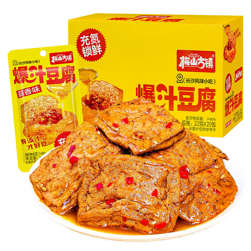 Fried tofu garlic flavor 22g*20 packets 440 g