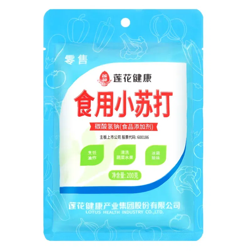 蓮花 健康食用小蘇打粉200g*1袋 食用級蘇打水家用清潔洗菜 200 克