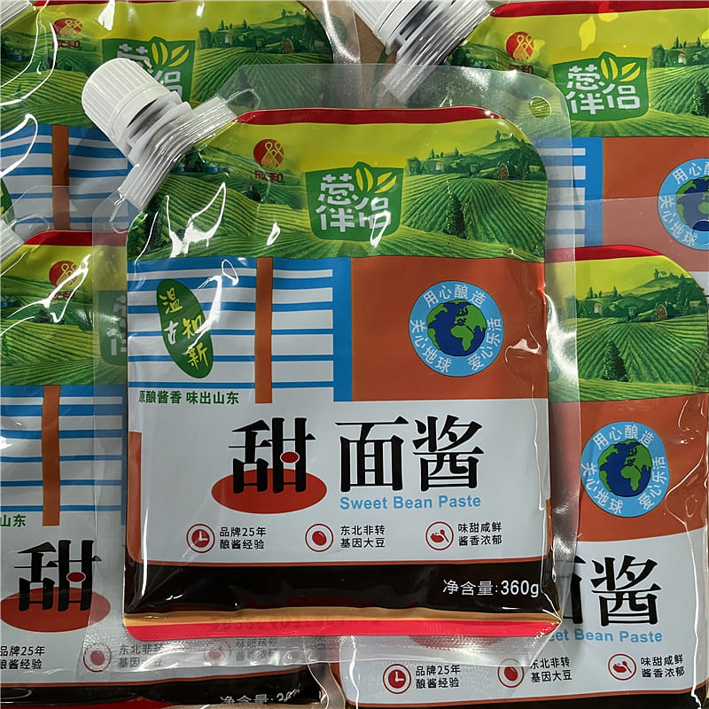weee product zoom image