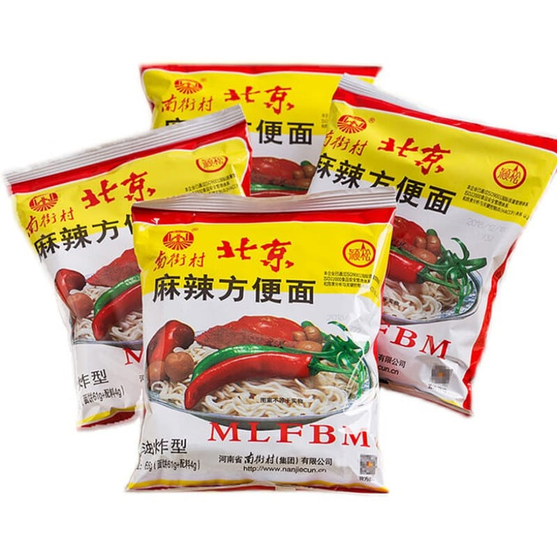 Nanjiecun Beijing Spicy Hot Instant Noodles 65 g