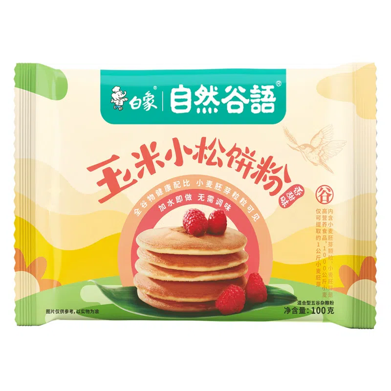White Elephant Natural Valley Corn Muffin Mix Mix Egg Waffle Household Breakfast Mix 100g*1 bag 100 グラム