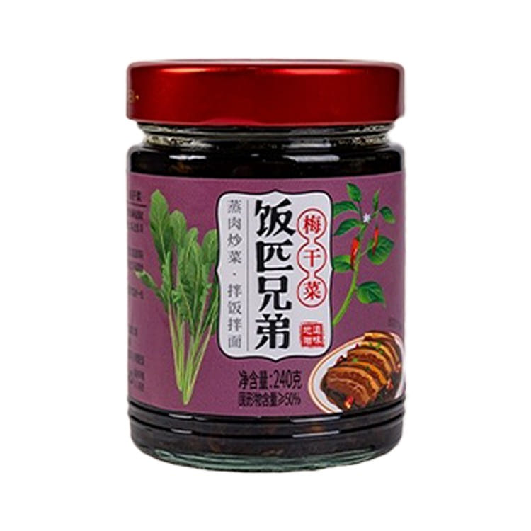 Fanpixiongdi Dried Marinated Mustard with ChiliOil 240 กรัม
