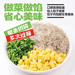 Shredded noodles, dumplings, buns 500 g