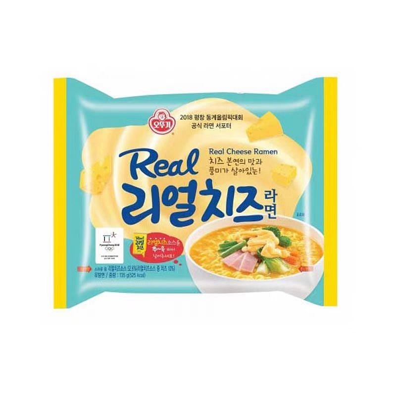 Bougainvillea extra thick cheese Lamian Noodles 135g * 1 bag double cheese chees 135 กรัม