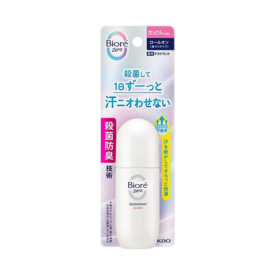 Biore Antiperspirant Deodorant Ball Soap Fragrance 40 밀리리터