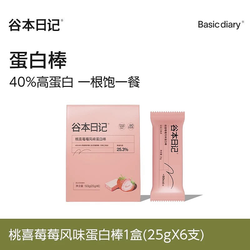protein bar.. 150 그램
