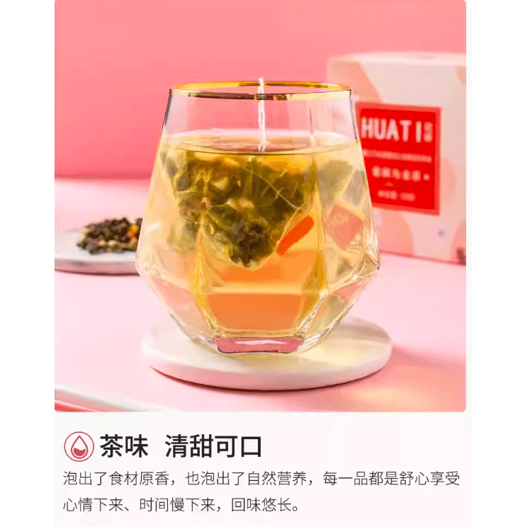 Peach Oolong Tea 1$ per day independent triangular bag tea bag flowe 30 그램
