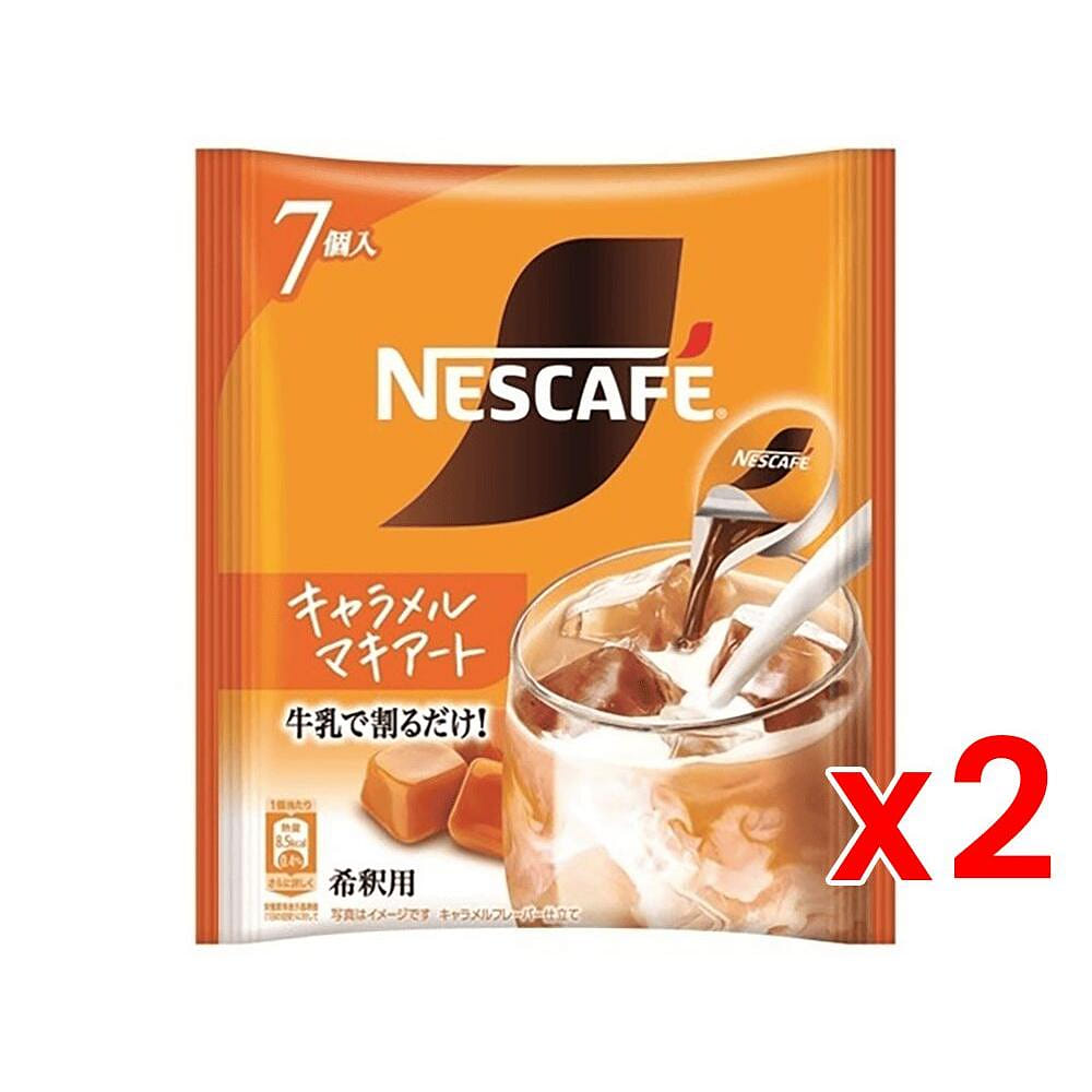 Nescafe Caramel Macchiato Espresso 7pc x2 1 pack
