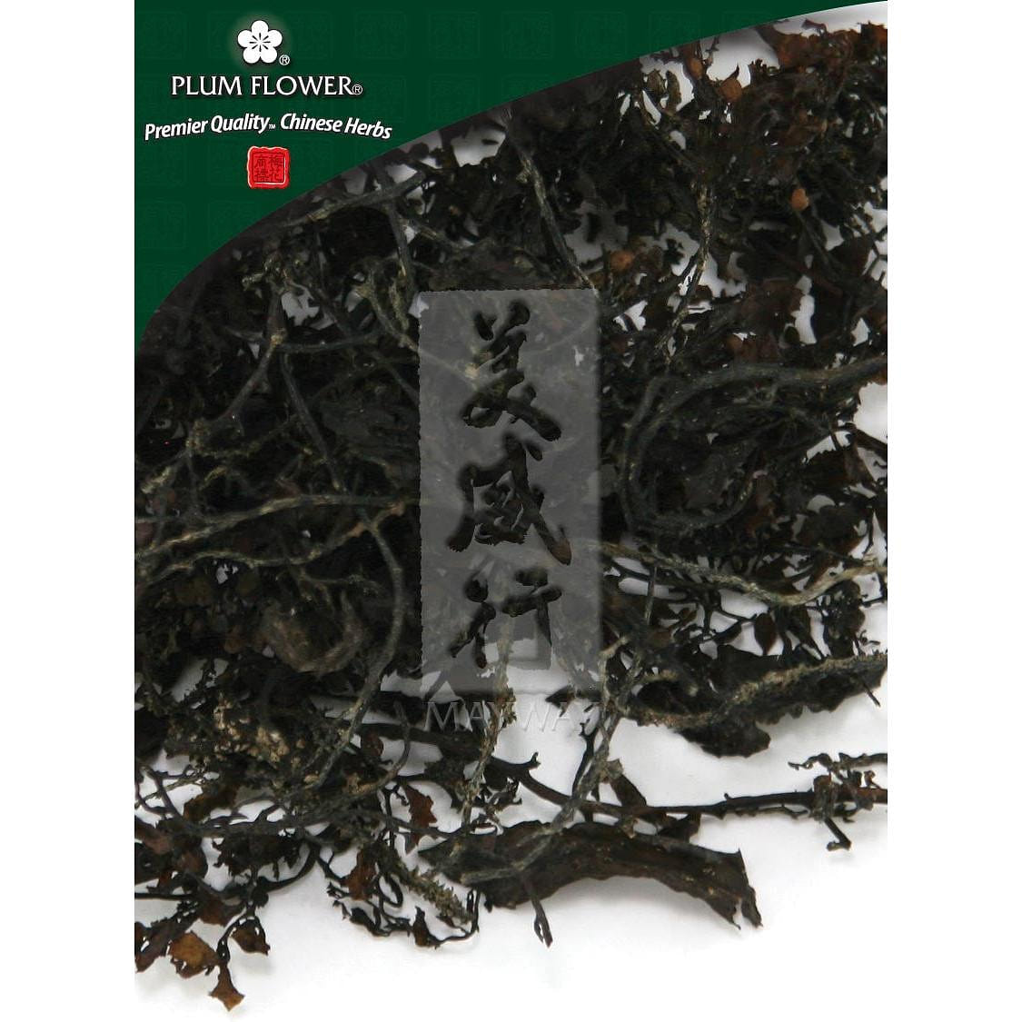 Hai Zao, unsulfured Sargassum pallidum herb 1 份