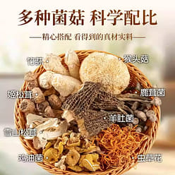 Yunnan Colorful Mushroom Soup Dumplings 500g 500 g