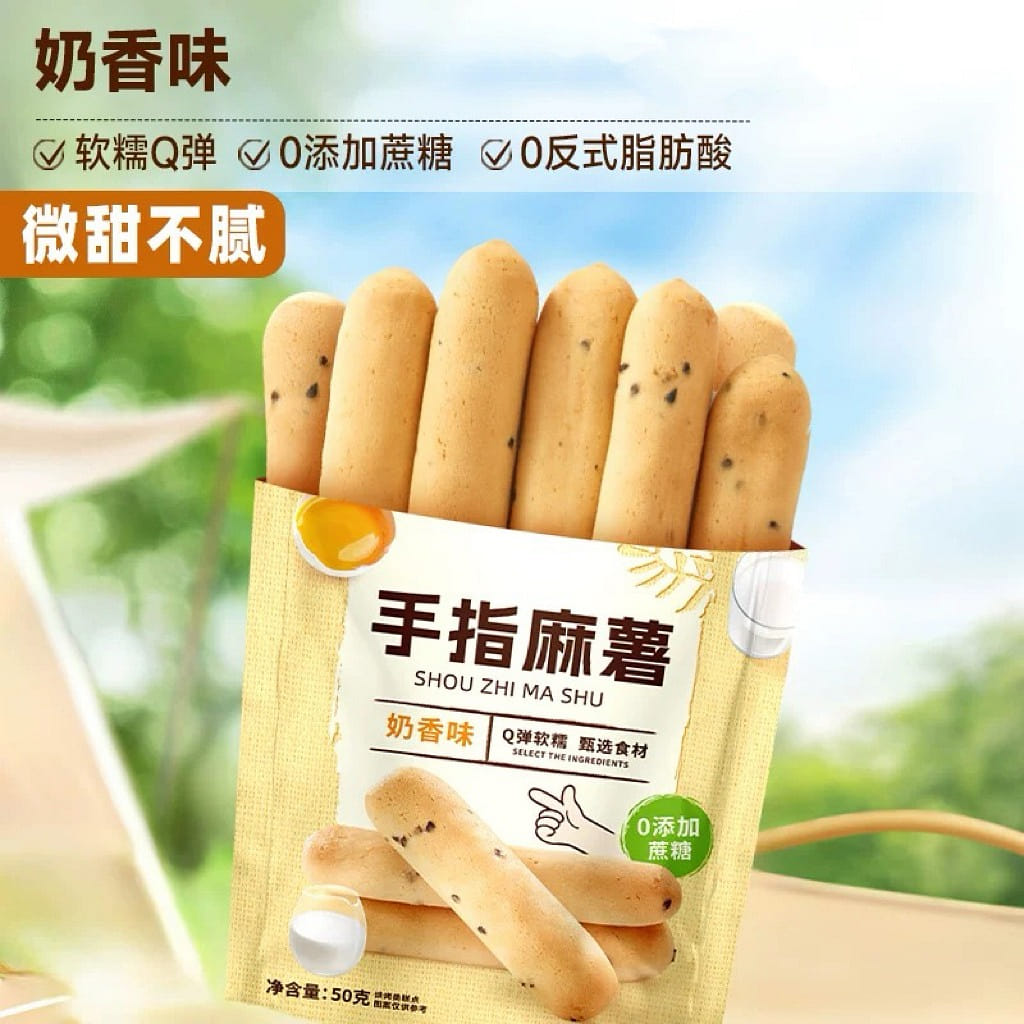 比比赞手指麻薯面包休闲食品50g奶香味 50 克