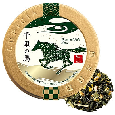 Thousand-Mile Horse 50g limited tin 1 each