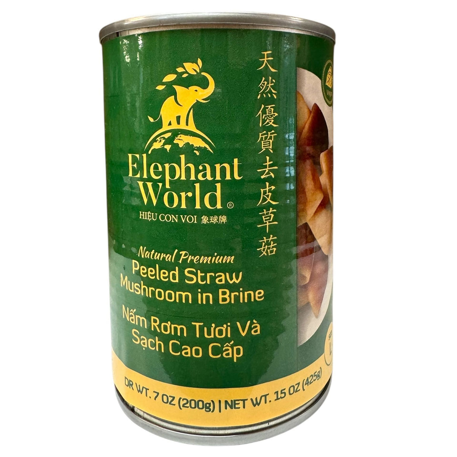 Peeled Straw Mushroom in Brine (M) - Nam Rom Tuoi 15 oz