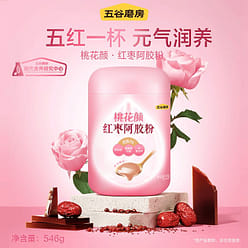 五谷磨房桃花颜红枣阿胶粉546g 546 克