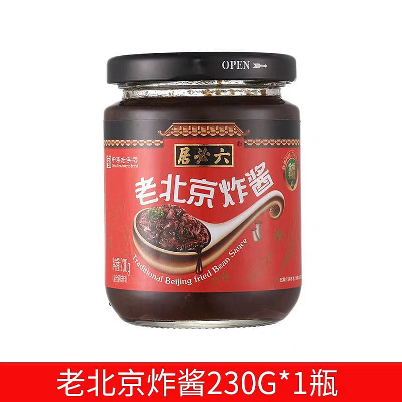 Liu Bi Ju Old Beijing fried sauce 230g*1 bottle 230 그램