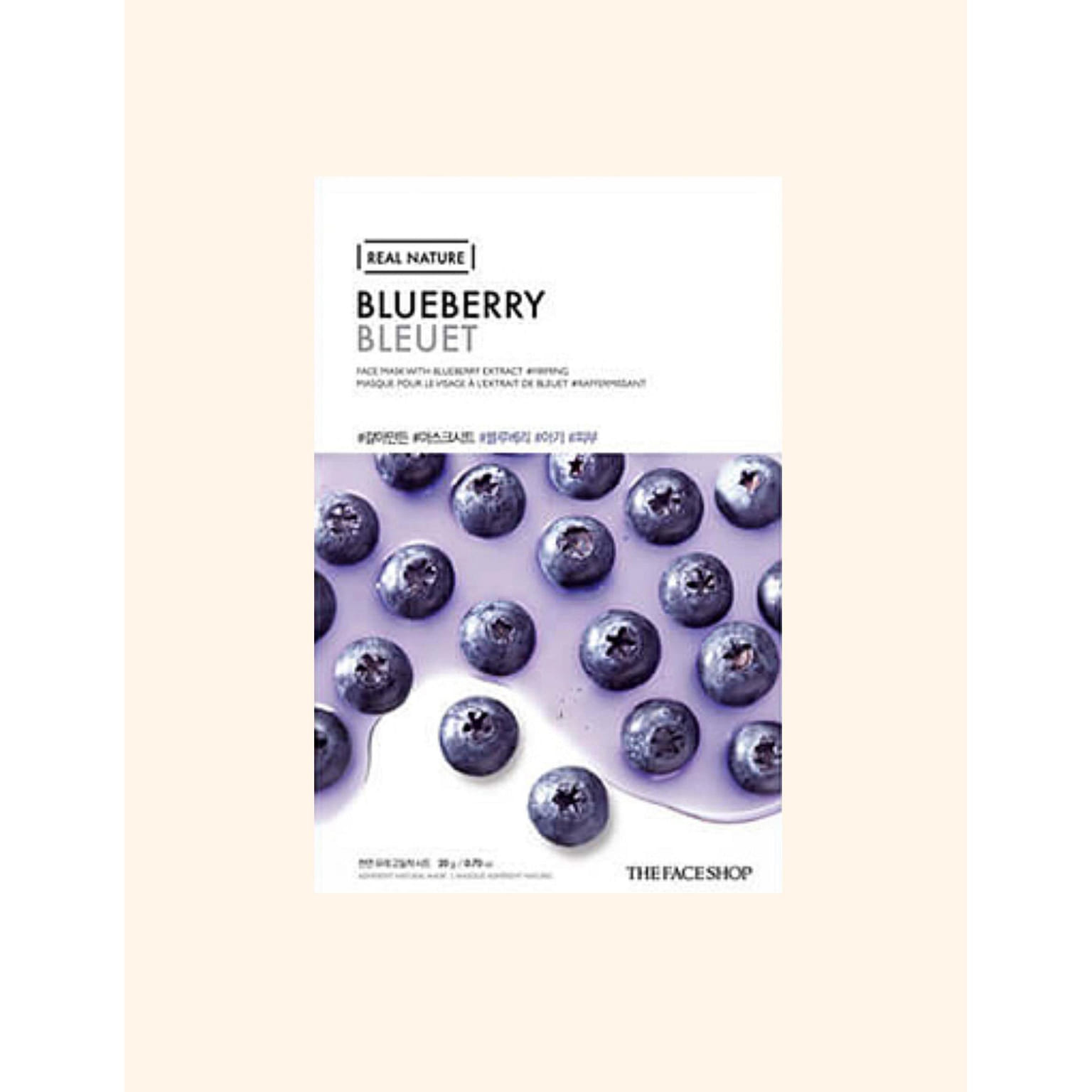 Real Nature Face Mask Sheet Blueberry 1 개